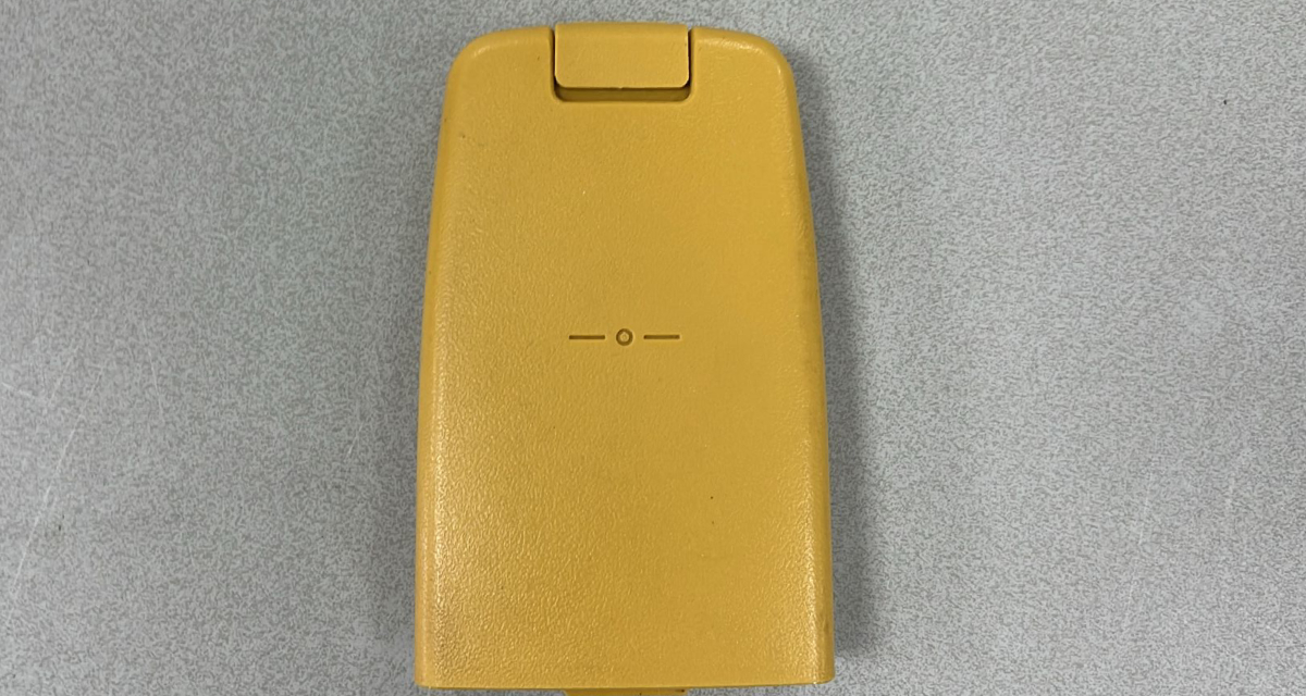 Topcon DT200 batterijhouder Bouwlasers Online